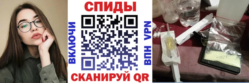 Амфетамин 98%  Уржум 