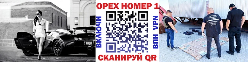КОКАИН Columbia  купить закладку  Уржум 