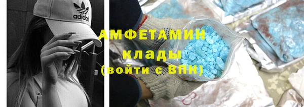 мяу мяу мука Алзамай