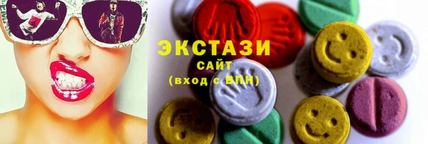соль курить ск Алексин