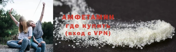 прущие крисы Алексеевка