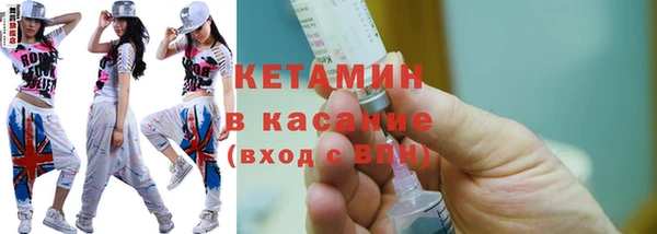 ПСИЛОЦИБИНОВЫЕ ГРИБЫ Абинск
