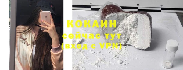 jwh Абдулино