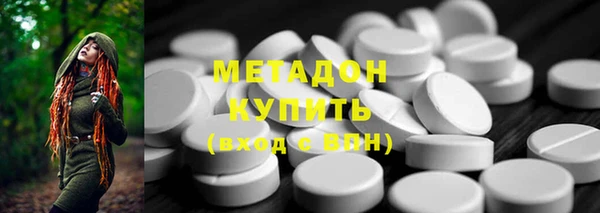 мяу мяу мука Алзамай