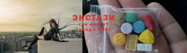 соль курить ск Алексин