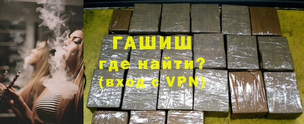 jwh Абдулино