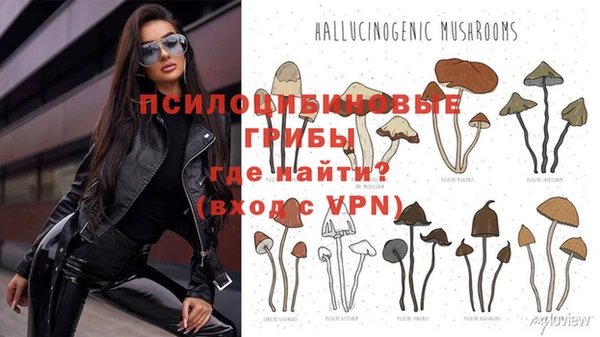 jwh Абдулино