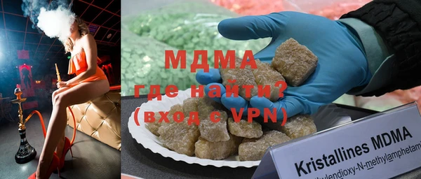 мяу мяу мука Алзамай