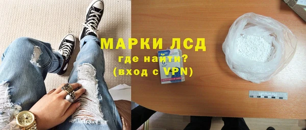 jwh Абдулино