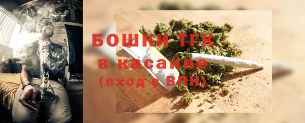 соль курить ск Алексин