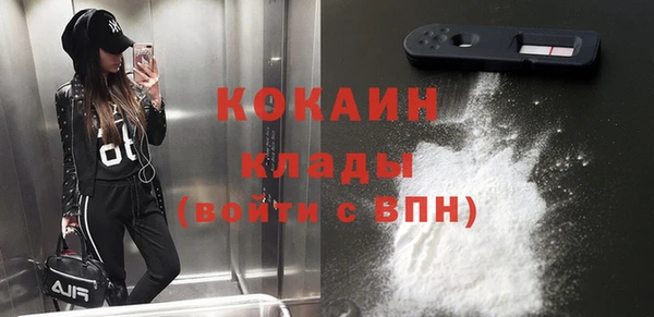 соль курить ск Алексин
