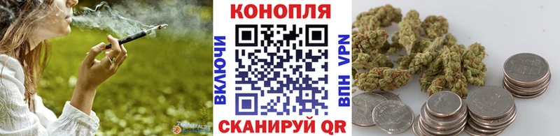 Шишки марихуана ГИДРОПОН  shop как зайти  Уржум  закладки 